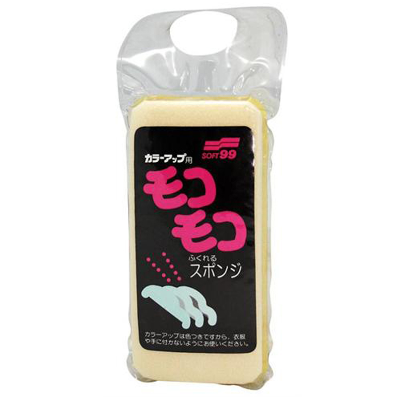 SOFT99 复活蜡水 去污蜡 车蜡 伤痕修补蜡 黑白蜡 上光保护液体蜡