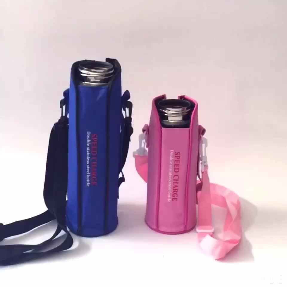 Oxford Insulated Water Bottle Carry Bag Buy Water Bottle Bag,Bottle