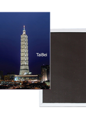 台湾台北101大楼夜景旅游纪念品