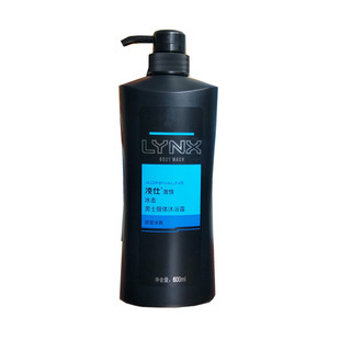 凌仕效应男士香氛沐浴露诱因契合拼动冰击续锐激爽AXE body wash