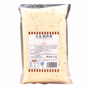 丘比塔塔酱鞑靼酱1kg 商用麦香鱼沙拉酱海鲜炸薯条油炸食品色拉酱