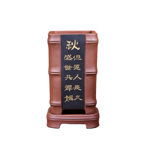 紫砂花盆四方签筒兰花盆竹节春夏秋冬悬崖老桩盆陶瓷盆景盆带底座