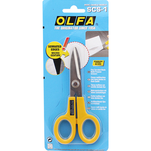 日本进口OLFA爱利华剪刀手工SCS-1 2 3 4多用途工业防滑剪刀学生用安全手账剪纸办公家用文具尖头小剪刀