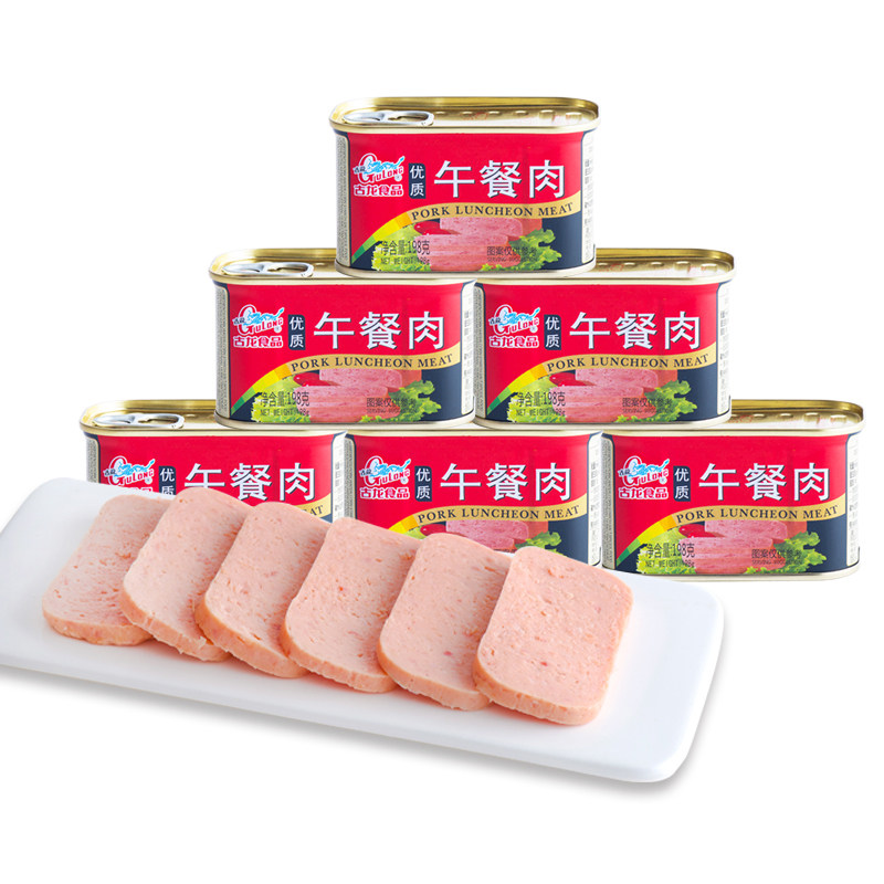 古龙食品优质午餐肉罐头198g火腿三明治早餐猪肉即食泡面搭档