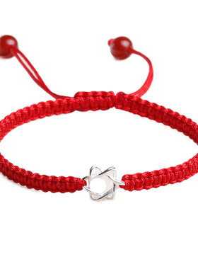 diy星语925银手工编织情人节礼物