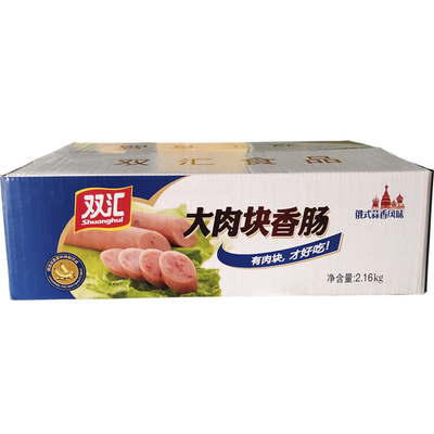 双汇俄式烤肠即食整箱大肉块