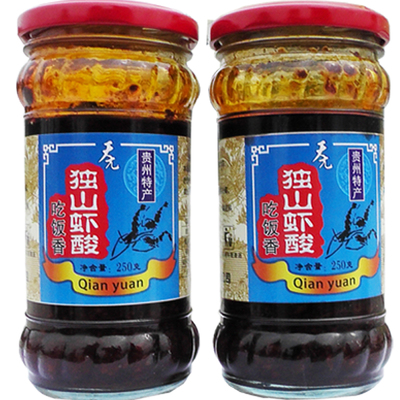 贵州土特产正宗独山虾酸原料250g
