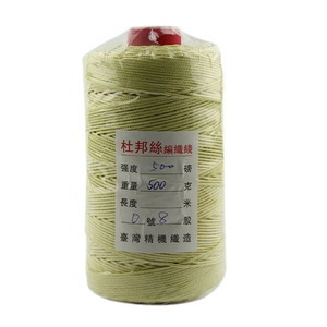 新品空竹专用线八股凯芙拉扯铃线 1.8毫米直径 一轴300米玩家可选