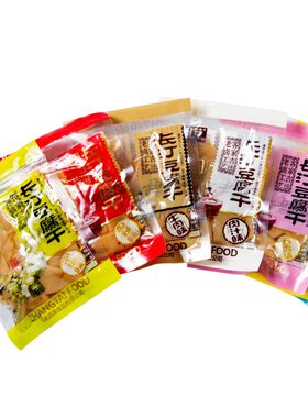 福建客家豆干小包装多口味