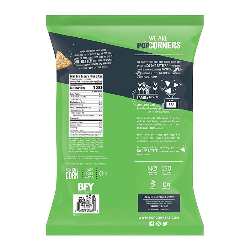 美国直邮 Popcorners 墨西哥辣椒薯片 KETO无麸质 素食小吃