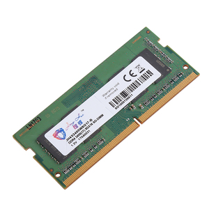 惊骇 原装芯片 ddr4 8g 16G 2133/2400/2666/3200MHZ笔记本内存条