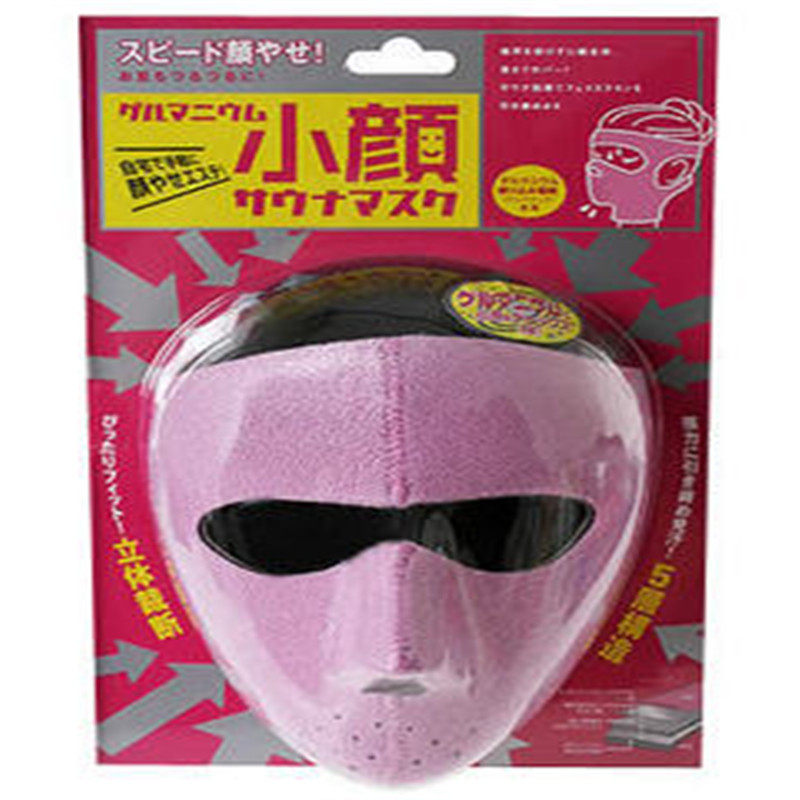 日本正品 COGIT瘦脸面罩面具防下垂祛除法令纹面部紧致包邮