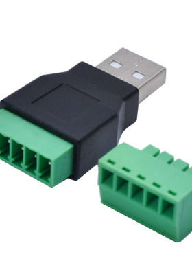 USB公/母头转5Pin免焊接线端子