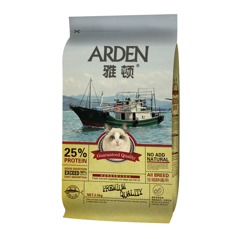 雅顿猫粮2.5kg折耳5斤去毛球英短