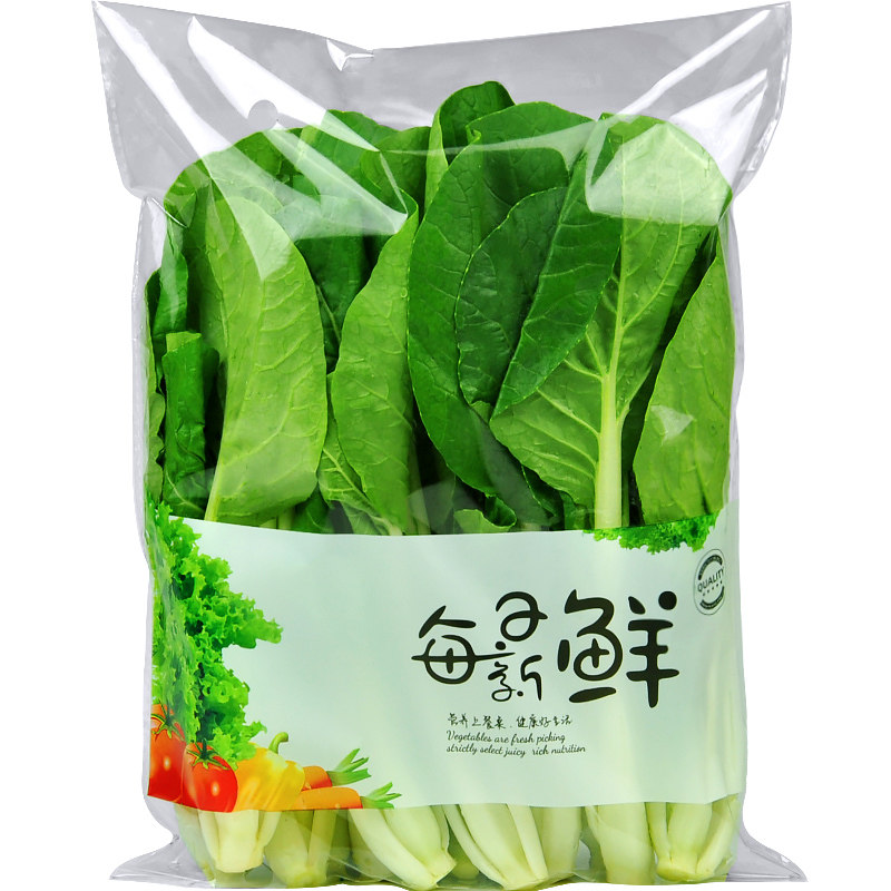 鲜元可定制防雾一次性水叶蔬菜袋