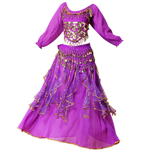 特价印度舞演出服套装舞蹈表演服装新肚皮舞套装长袖蛋糕裙练习服