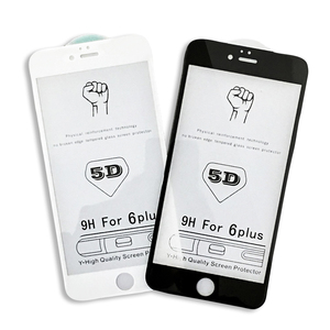 润闰苹果7全屏覆盖6s钢化膜iphone6/7/8plus5D硬边曲面手机i贴膜x