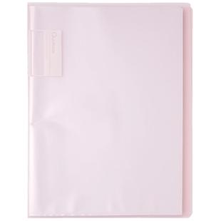 得力孕妇报告收纳册插页档案宝宝b超册怀孕检查报告册收纳袋A4文件夹透明孕期单子收纳册怀孕检查报告收纳册