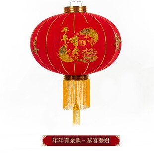 批发大红灯笼喜字结婚婚庆装饰定制圆形阳台福字大门灯笼买一送一