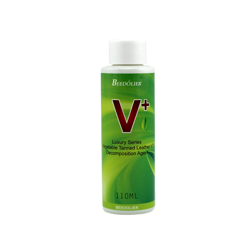 LV奢侈品皮革皮具真皮包包皮包去污清洗清洁剂护理液清洁膏清洗液