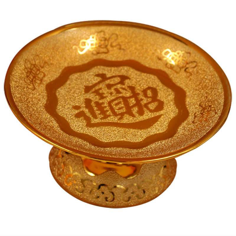 陶瓷水果盘陶瓷供盘摆件贡品盘