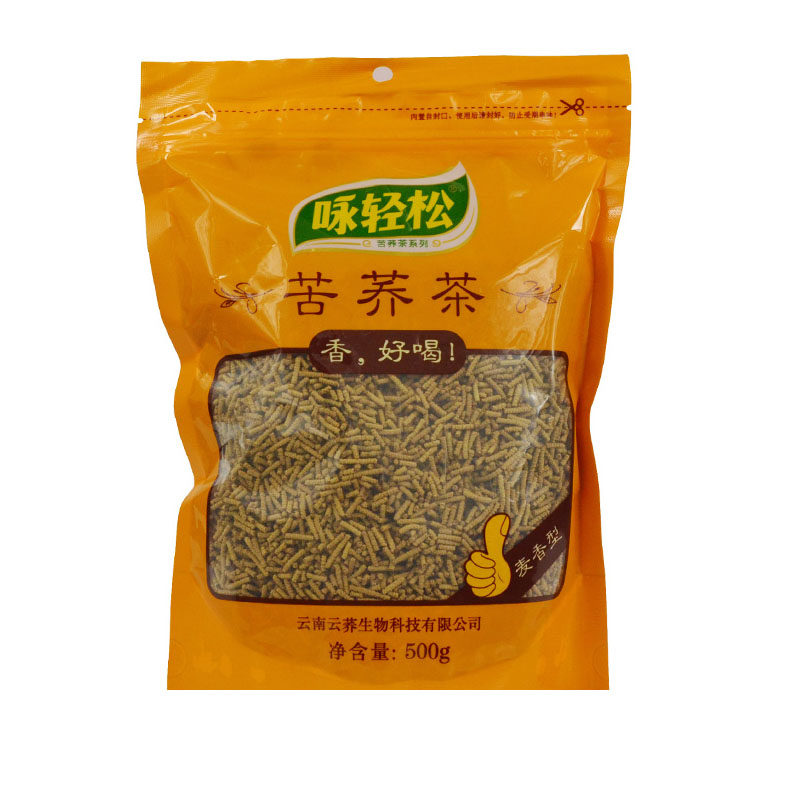 云南麦香型苦荞茶淘宝实惠装