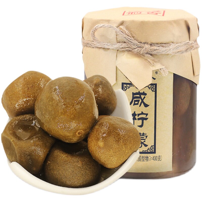 广东潮汕老坛腌制果选DIY咸柠七