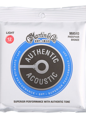 martind220指弹黄铜琴弦