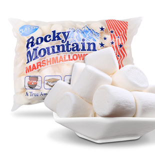 美国进口落基山棉花糖雪花酥牛轧糖奶枣DIY专用烘焙原料可烧烤