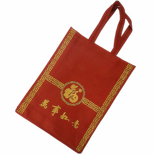 高档茶烟酒礼品袋春节送礼手提袋红色福字礼品袋环保礼盒包装袋子
