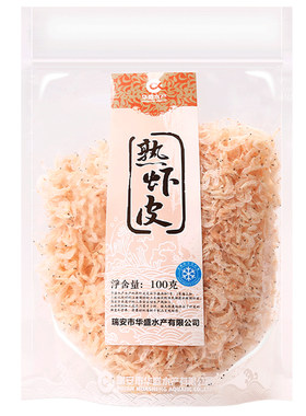 淡干小分装熟虾皮冷冻保存