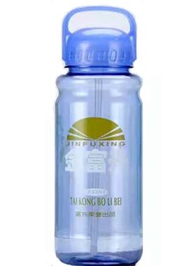 防爆富兴大容量便携耐摔太空杯