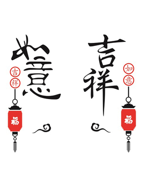 亚克力玄关家居立体墙贴客厅装饰