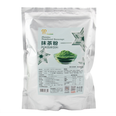 牛奶铭诺抹茶粉1kg冲饮烘焙原料