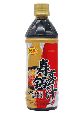 铃鹿牛肉汤底调味汁日式寿喜锅