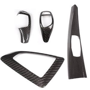 适用 宝马3系4系中控面板档把盖F30F35新3系改装内饰碳纤维装饰贴