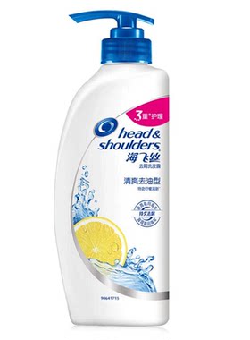 海飞丝去屑430ml清爽乳膏洗发水