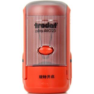 卓达46025进口轻型新品回墨印章翻斗自带印台自动出油包邮PASS检验ROHS检验合格翻斗印章