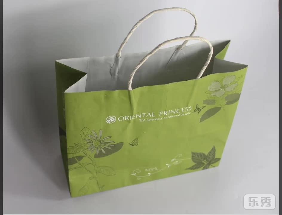 Wholesale Small Kraft Brown Paper Bags Buy Small Kraft Brown Paper