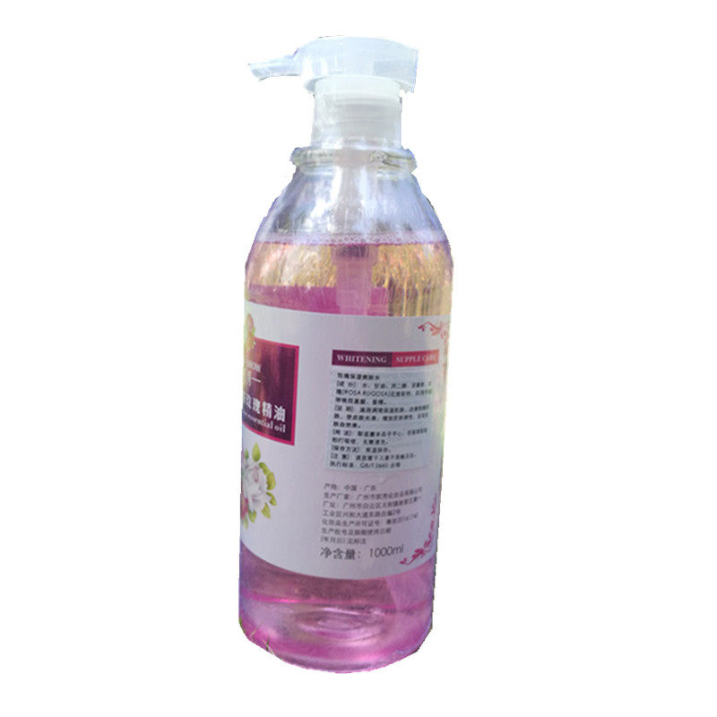 包邮凯秀大马士革玫瑰精油系列 玫瑰保湿爽肤水1000g美容院装大瓶