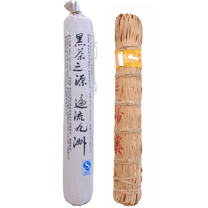 送底座白沙溪陈年经典安化黑茶