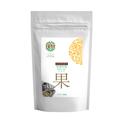 璞悦柑橘珍珠专用原材料水果茶