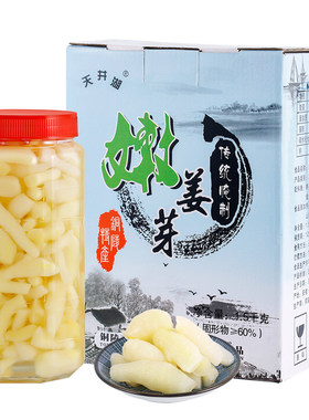 天井湖糖醋礼盒新鲜即食姜头腌制