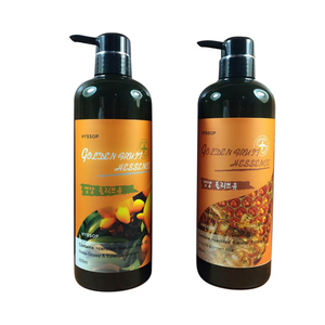 蜂胶糙米浆精华滋养水疗素精华霜淘米水洗发水800ml 蛋白酸