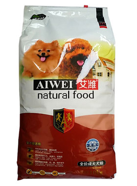 艾潍10kg主粮阿拉斯加通用成犬