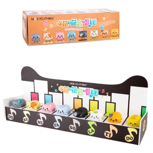 音阶猫咪闪光少女抖音喵喵合唱团乐器演奏减解压发泄玩具生日礼物