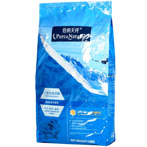 伯纳天纯小型犬通用型成犬10kg狗粮雪纳瑞泰迪比熊泪痕博纳20斤