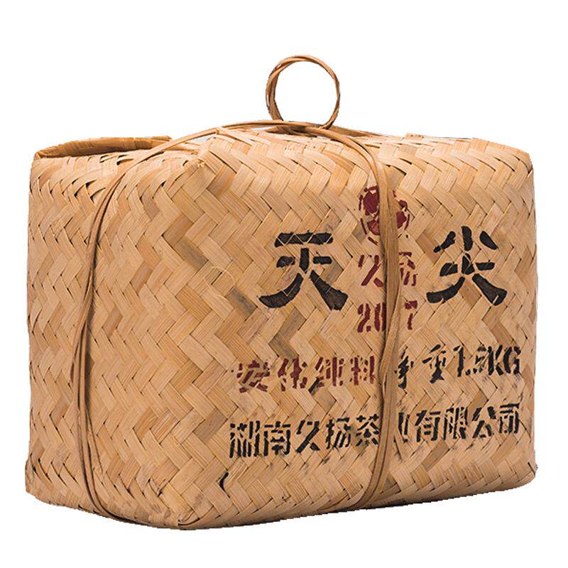 古树荒野茶安化黑茶八年陈天尖茶