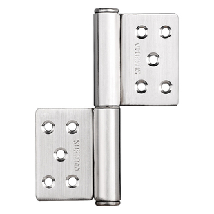 旗形合页不锈钢5寸焊接 防火门旗型活页脱卸门轴铁防盗门折页铰链