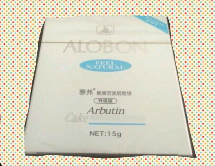 雅邦熊果苷美肌粉饼怎么样，好用吗？真实使用体验,第2张